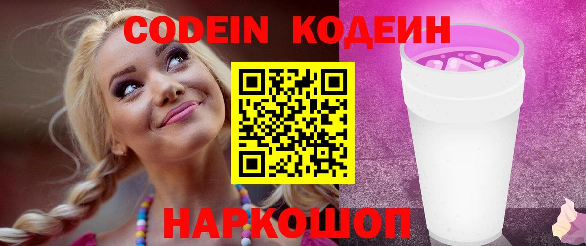 Альфа ПВП Бахчисарай