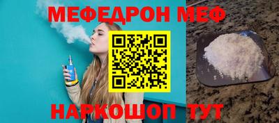 марки lsd Обь