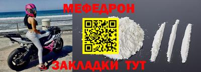 шишки Новокубанск