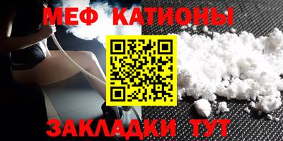 марки lsd Обь