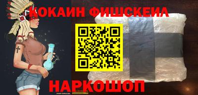 стаф Нягань