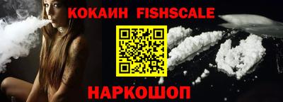 стаф Нягань
