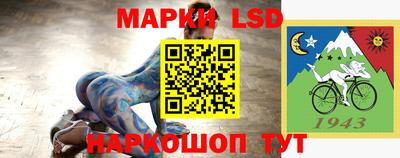 мефедрон мука Обнинск