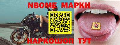 мефедрон мука Обнинск