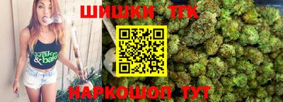 твердый Новозыбков