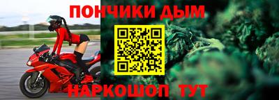 марки lsd Обь