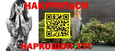 марки lsd Обь