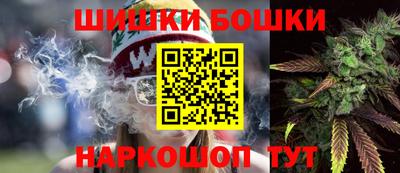 марки lsd Обь