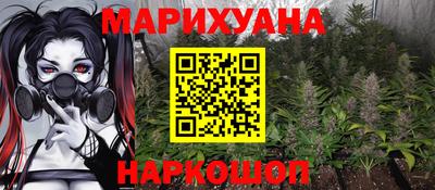 стаф Нягань