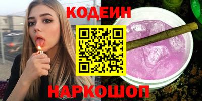 мефедрон мука Обнинск