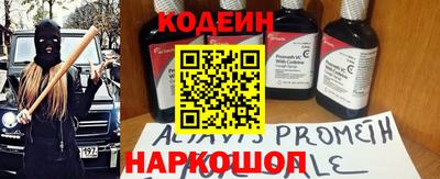 твердый Новозыбков