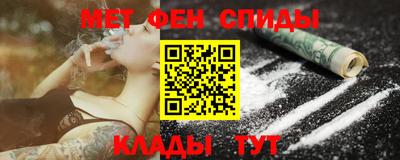 стаф Нягань