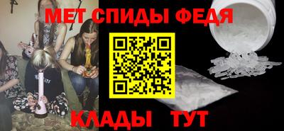 твердый Новозыбков