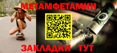 марки lsd Обь