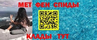 стаф Нягань