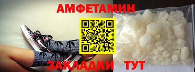 стаф Нягань