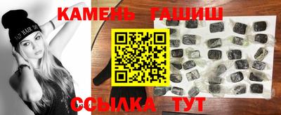 мефедрон мука Обнинск