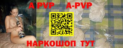 мефедрон мука Обнинск