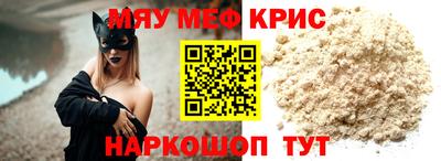 бошки Новодвинск