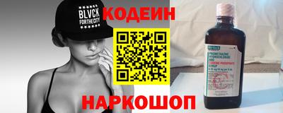 стаф Нягань